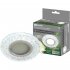 Встраиваемый светильник TDM ELECTRIC СВ 03-14 MR16, 50Вт, G5.3, LED подсветка 3 Вт, зеркальный/хром