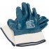 Нитриловые перчатки Armprotect NIT002