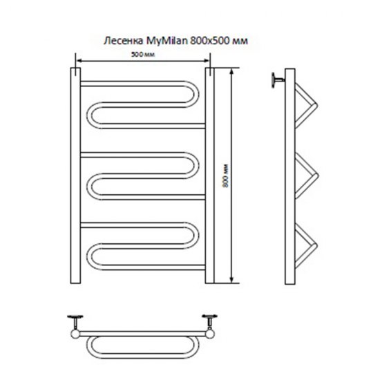 Полотенцесушитель водяной MyFrea MyMilan 800х500 мм лесенка хром