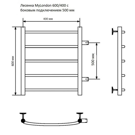 Полотенцесушитель водяной MyFrea MyLondon 600х400 мм с боковым подключением 500 мм хром