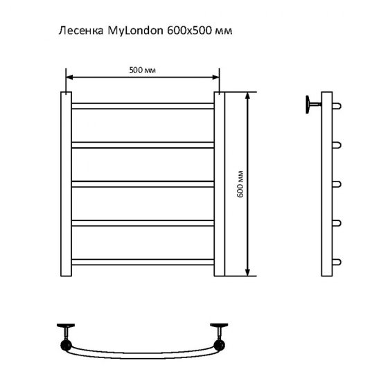 Полотенцесушитель водяной MyFrea MyLondon 600х500 мм хром