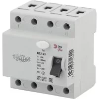 Узо ЭРА NO-902-46