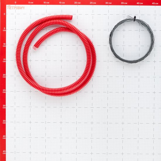 Теплый пол кабельный СТН Квадрат тепла КС-250-14 1,25-1,67 кв.м 250 Вт 14 м