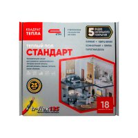Теплый пол кабельный СТН Квадрат тепла КС-600-32,5 3-4 кв.м 600 Вт 32,5 м