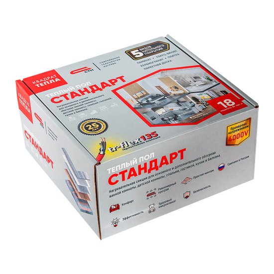 Теплый пол кабельный СТН Квадрат тепла КС-600-32,5 3-4 кв.м 600 Вт 32,5 м
