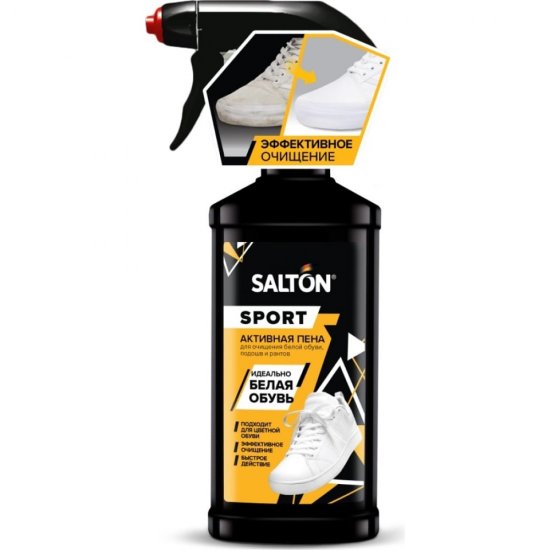 Активная пена для очищения белой обуви подошв и рантов SALTON Sport White Express