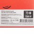 Теплый пол Thermo Thermocable 12-15 кв.м 1500 Вт 73 м