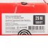 Теплый пол Thermo Thermocable 3,5-5 кв.м 500 Вт 25 м