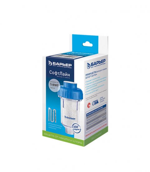 Фильтр для воды Барьер СофтЛайн к бытовой технике 3/4 ВР(г) х 3/4 НР(ш)