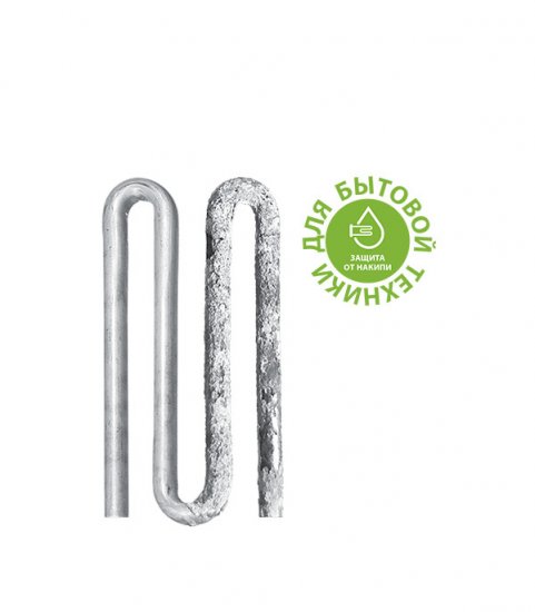 Засыпка для фильтра Барьер СофтЛайн