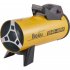 Газовая тепловая пушка Ballu BHG-40M