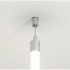 Подвес Arlight MOONLiGHT-VT-LiFT-TOp-D25