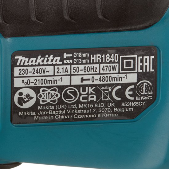 Перфоратор электрический Makita HR1840 470 Вт 1,4 Дж SDS-plus