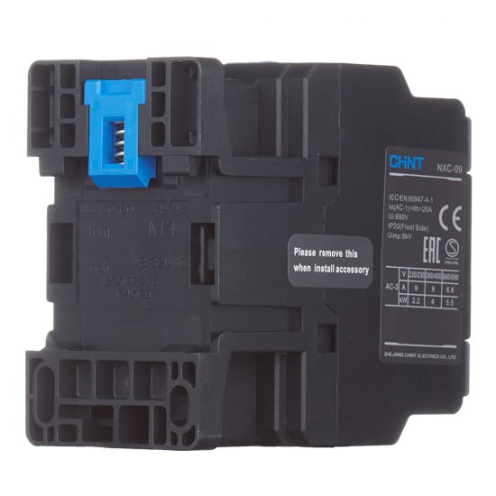 Контактор модульный Chint NXC-09 220 В 9 А тип AC 1НО+1НЗ (836704)