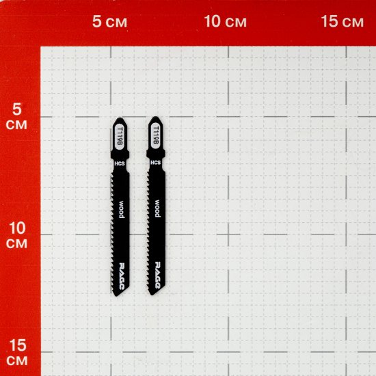 Пилки для лобзика Rage by Vira T119B (552026) по дереву L50 мм быстрый рез (2 шт.)