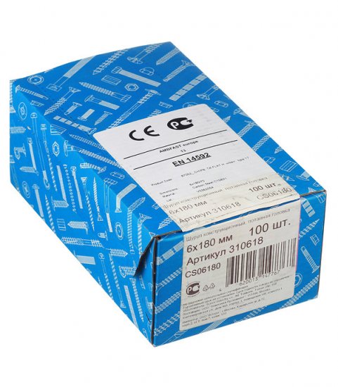 Саморезы по дереву 180x6,0 мм потайная головка конструкционные (100 шт.)