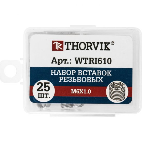 Набор резьбовых вставок THORVIK WTRI610