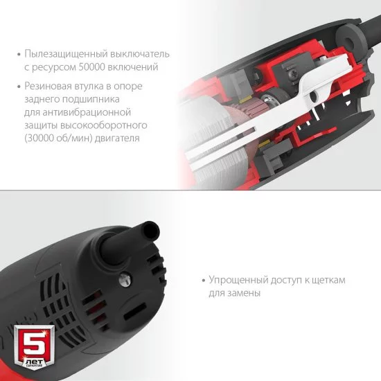 Шлифмашина угловая электрическая Зубр УШМ-125-805 800 Вт d125 мм