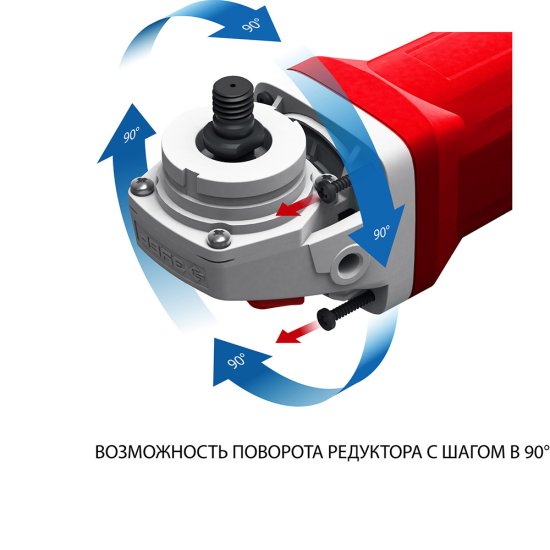 Шлифмашина угловая электрическая Зубр УШМ-150-1405 1400 Вт d150 мм