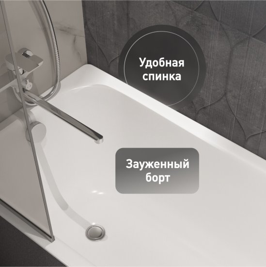 Ванна чугунная Lavelly Voda 150х70 см без ножек