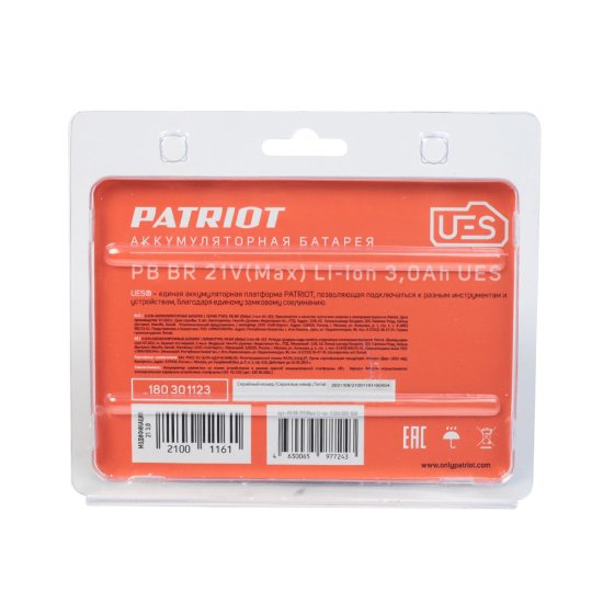 Аккумулятор Patriot PB BR 21V 21В 3Ач Li-Ion (180301123)