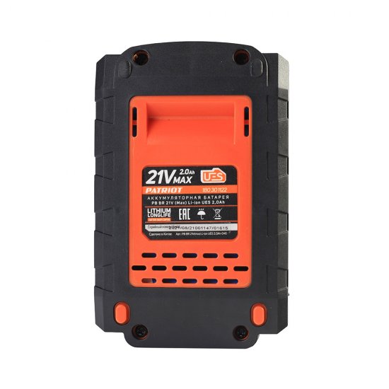 Аккумулятор Patriot PB BR 21V 21В 2Ач Li-Ion (180301122)