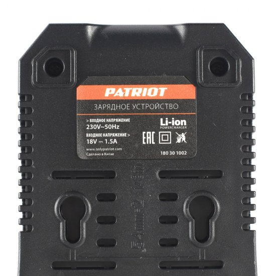 Зарядное устройство Patriot GL 210 21V 18/21 В 1,5 А (180301002)