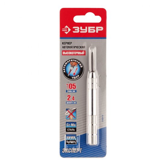 Кернер круглый Зубр 105 мм автоматический