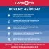 Дюбель для листовых материалов Hard-Fix 4,5x35 мм нейлон усиленный с шурупом (100 шт.)