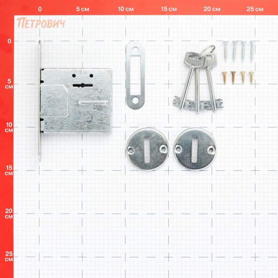 Замок врезной Абсолют ЗВ 8/3 для входной двери хром 3 ключа