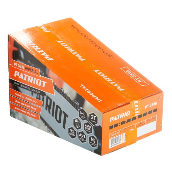 Бензопила Patriot PT3816 Imperial 2 л.с. 16