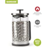 Стеклянный френч-пресс BAROUGE Traditional choice