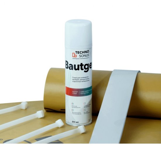 Комплект для звукоизоляции труб TechnoSonus 3.0