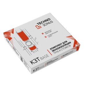 Комплект для звукоизоляции труб TechnoSonus Base