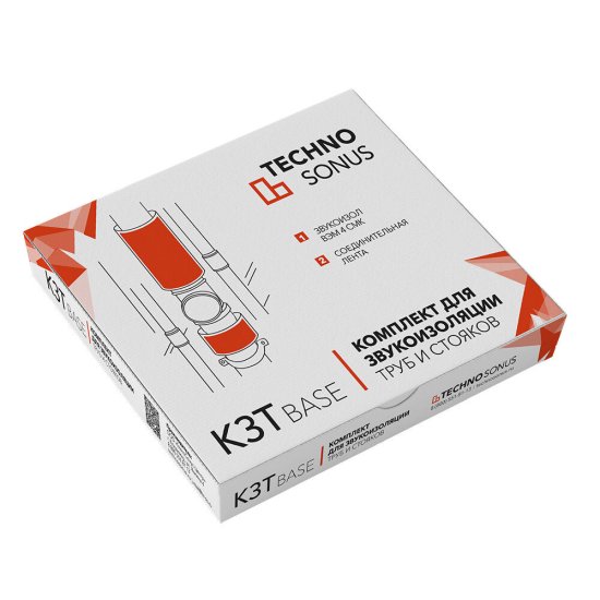 Комплект для звукоизоляции труб TechnoSonus Base