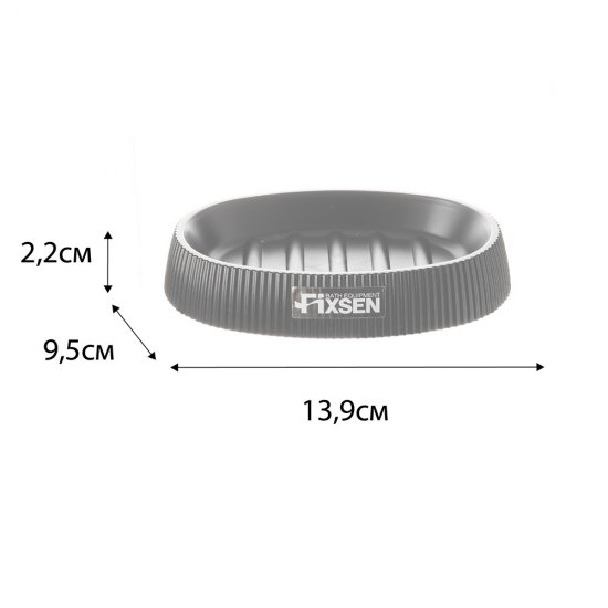 Мыльница для ванной Fixsen Black Boom настольная пластик черная (FX-411-4)