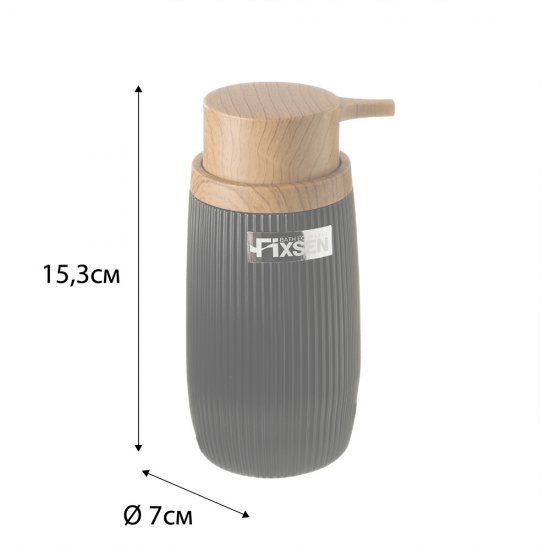 Дозатор для мыла Fixsen Black Boom настольный пластик черный (FX-411-1)