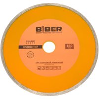 Сплошной алмазный диск Biber Стандарт