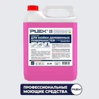 Средство для чистки для деревянных поверхностей PLEX УТ000005703