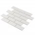Мозаика Starmosaic Brick White Glossy белая керамическая 295х291х6 мм глянцевая