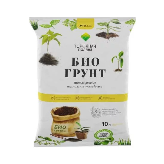 Почвенный грунт Торфяная поляна Биогрунт
