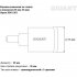 Алмазная коронка по стеклу и керамике Gigant DBG 11071