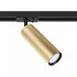 Трековый светильник ARTE LAMP beid