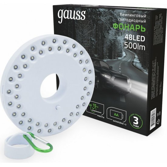 Кемпинговый фонарь Gauss GFL004