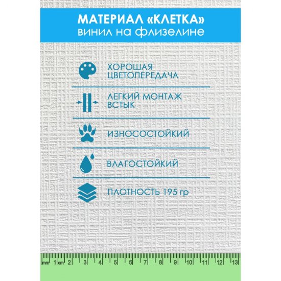 Флизелиновые фотообои Fotooboikin Пальмовые листья