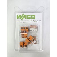 Соединительная клемма WAGO 221-413