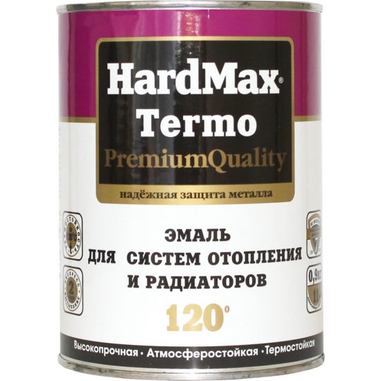 Эмаль для систем отопления и радиаторов HardMax TERMO