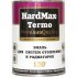 Эмаль для систем отопления и радиаторов HardMax TERMO