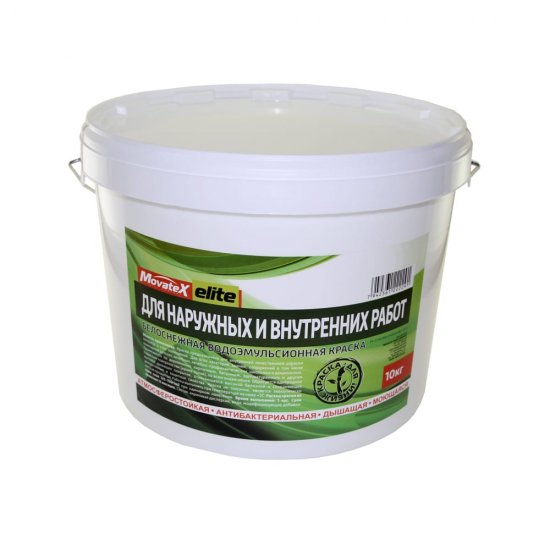 Водоэмульсионная краска для наружных и внутренних работ Movatex elite