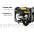Бензиновый генератор Inforce GL 7500